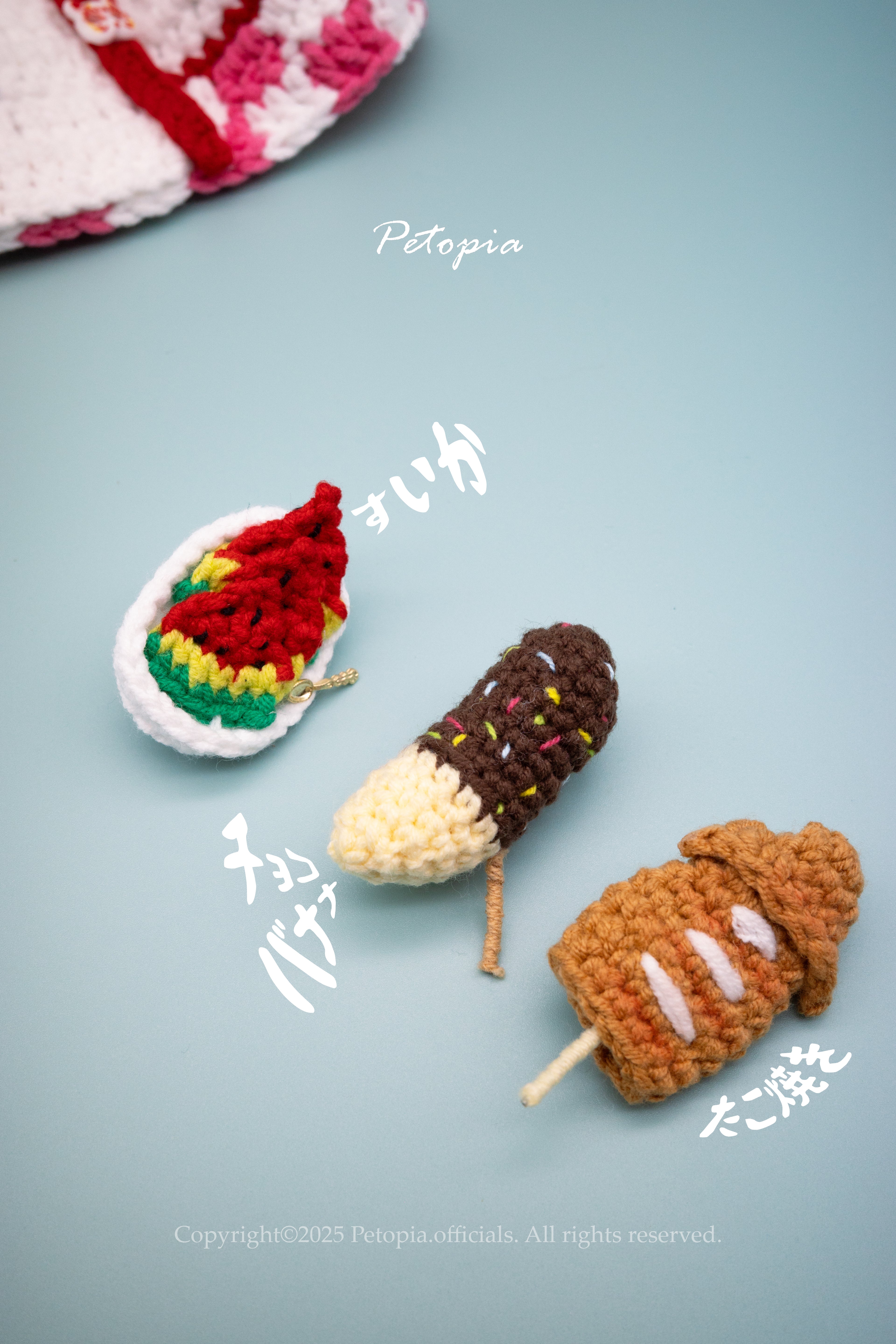 Natsu Matsuri Happi Bib