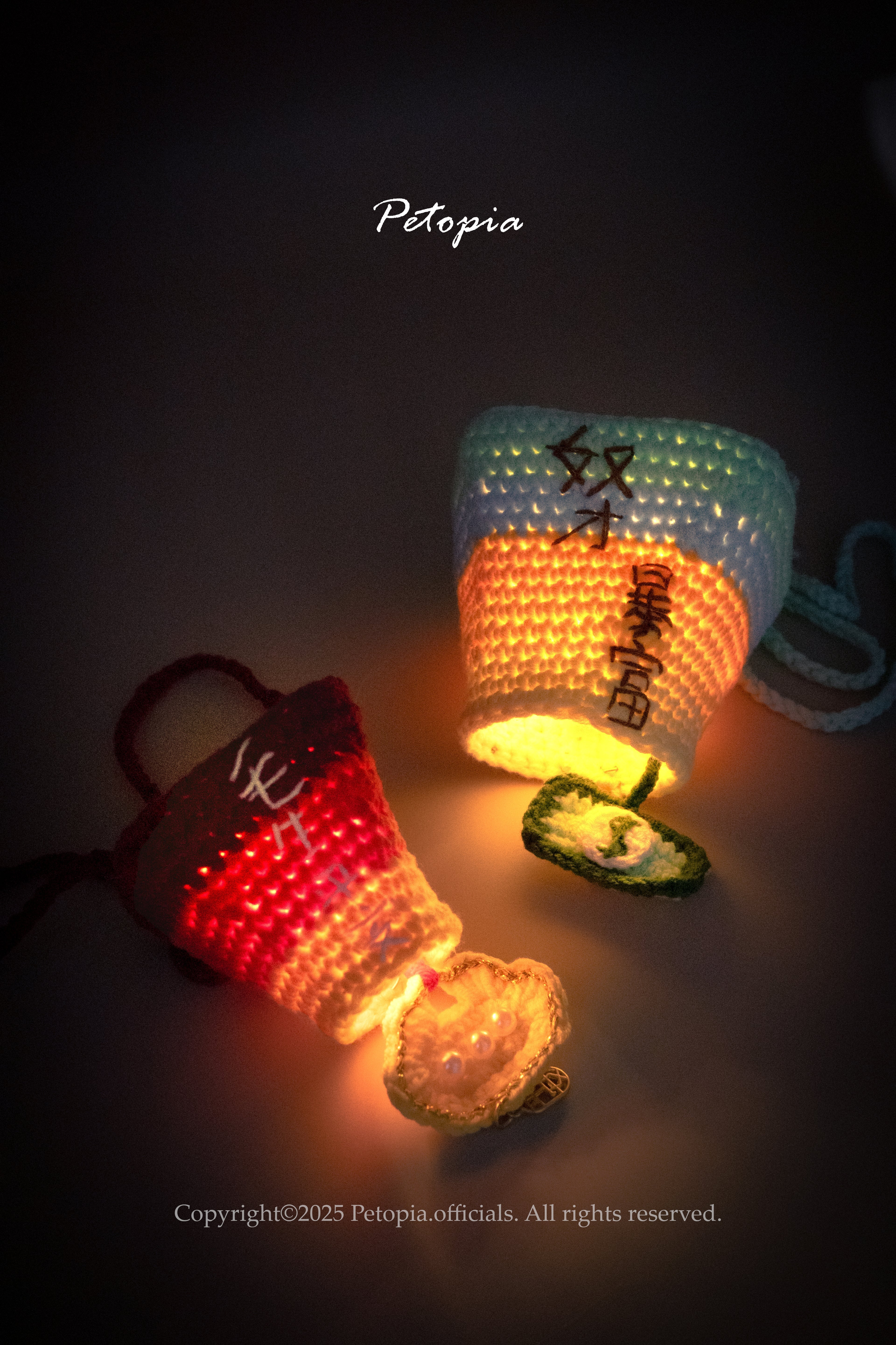 Blessing Sky Lantern