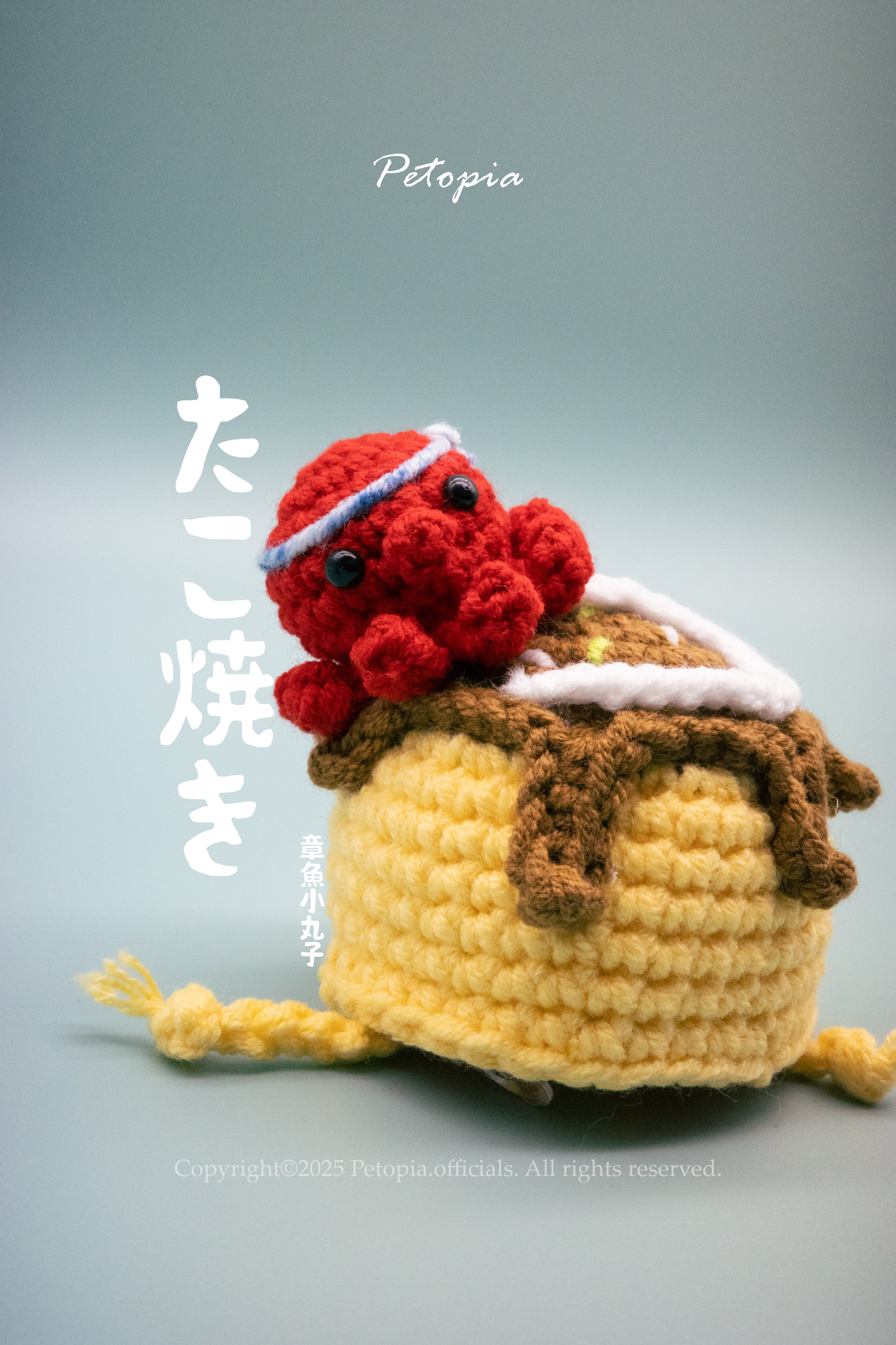 "Banbutsu" Fuji & Breeze Hat