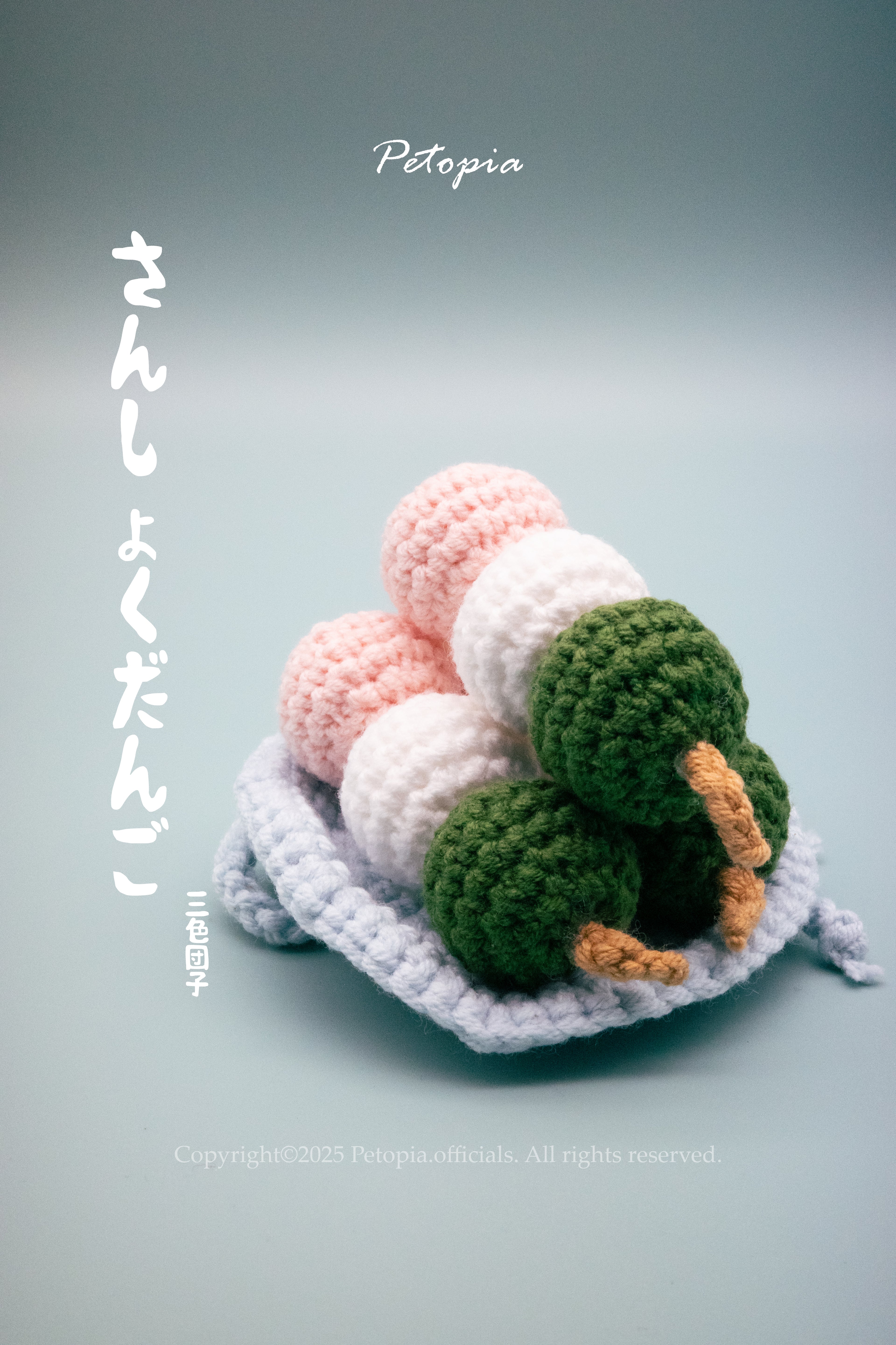 "Banbutsu" Fuji & Breeze Hat