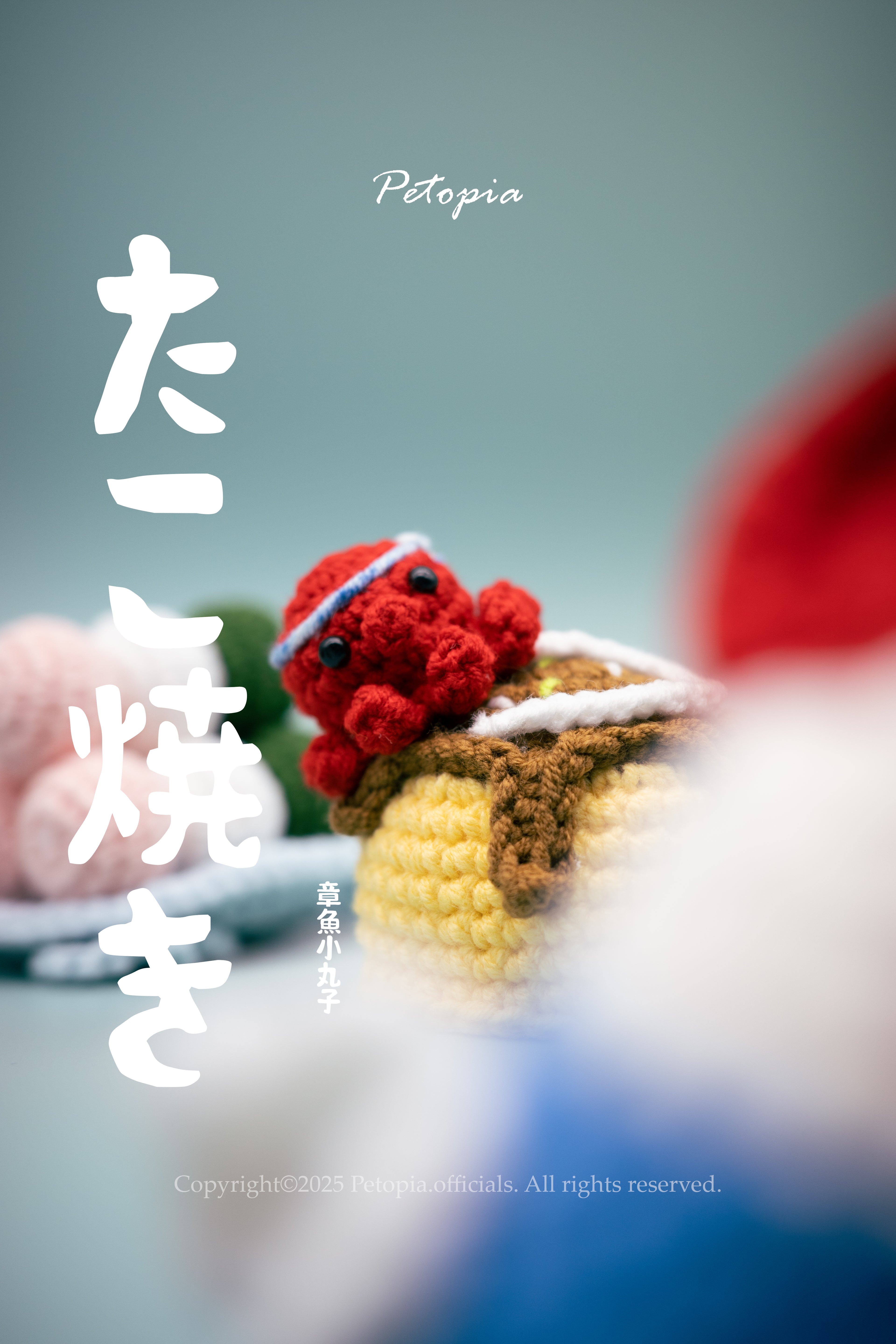 "Banbutsu" Fuji & Breeze Hat