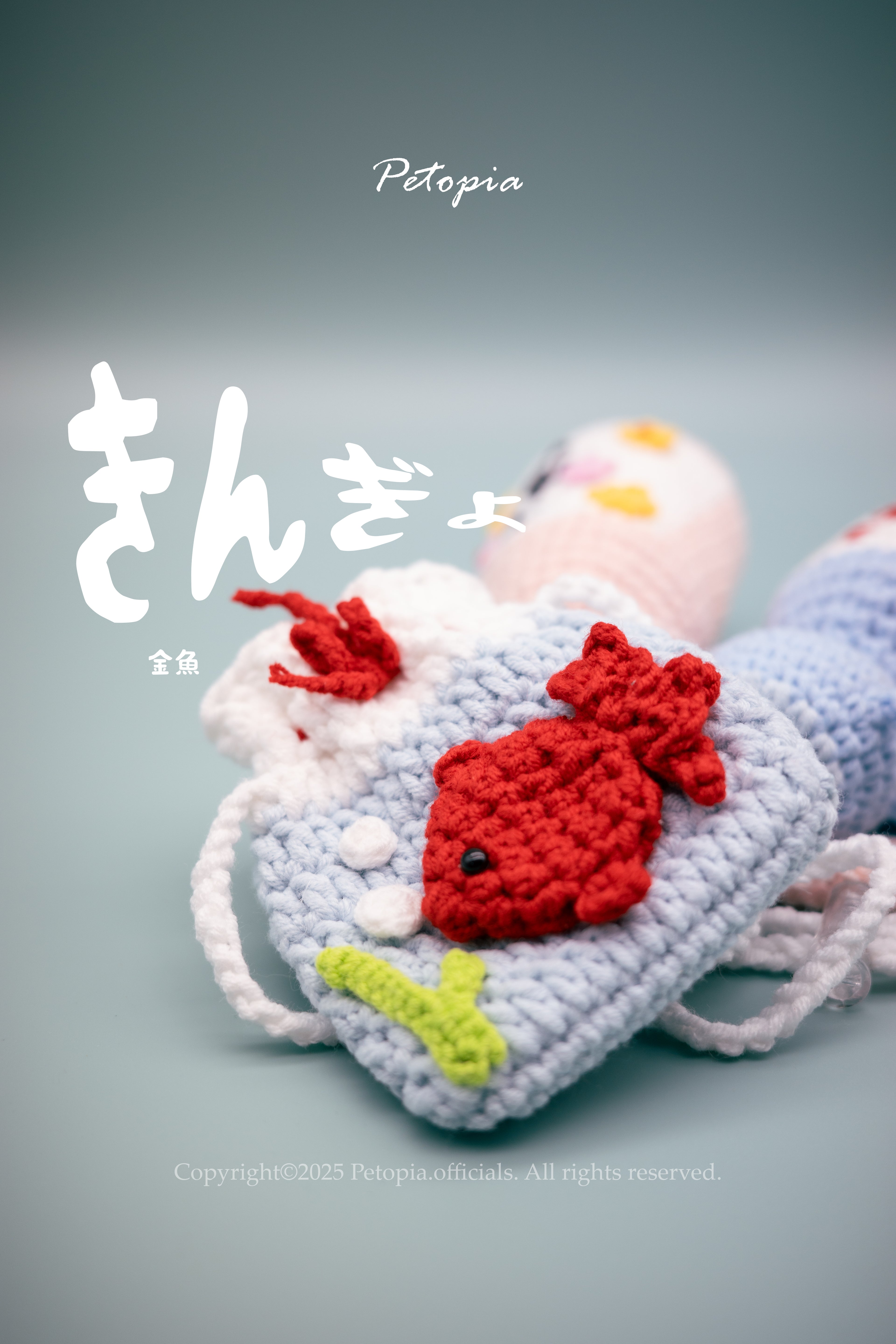 Natsu Matsuri Neck Accessory