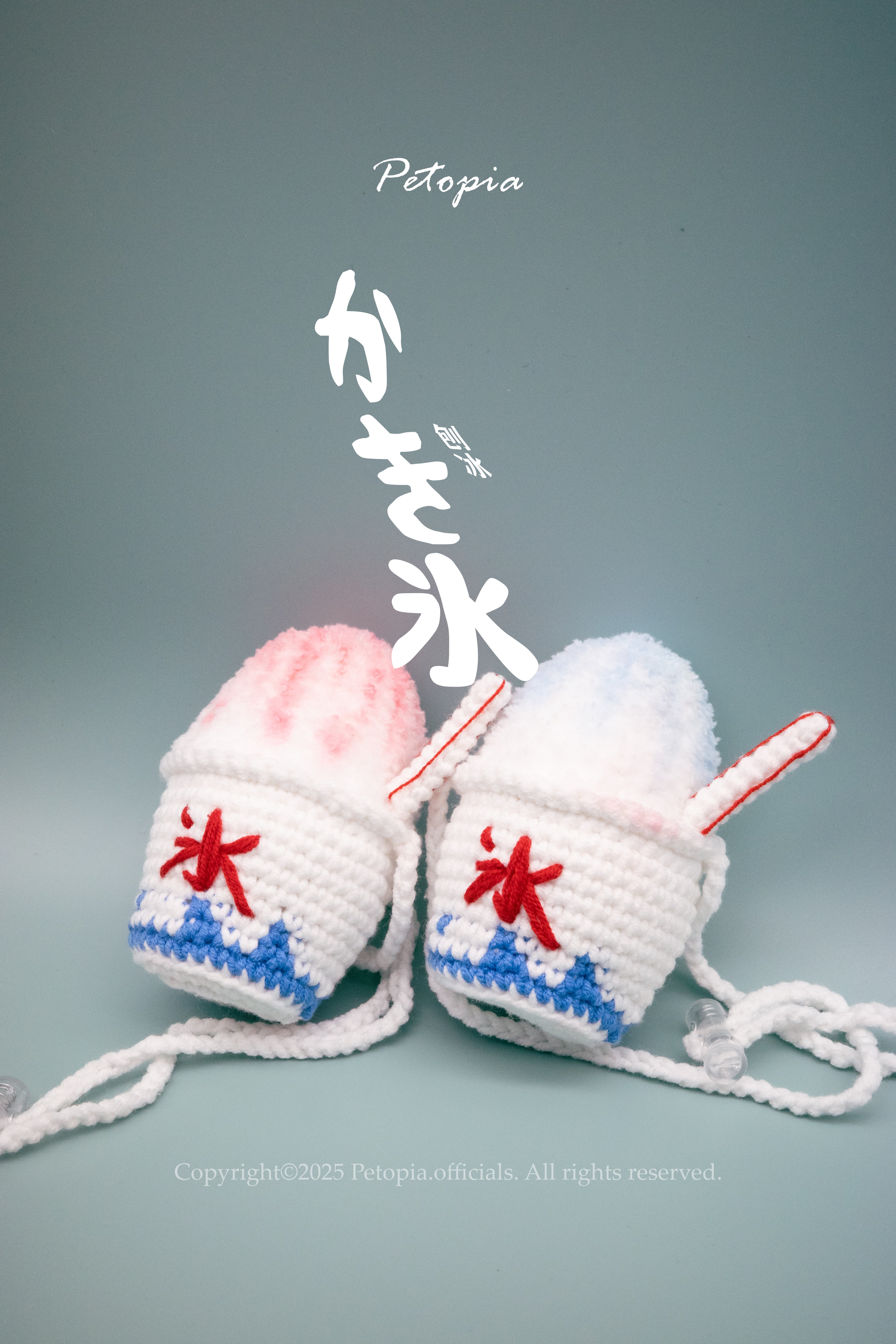 Natsu Matsuri Neck Accessory