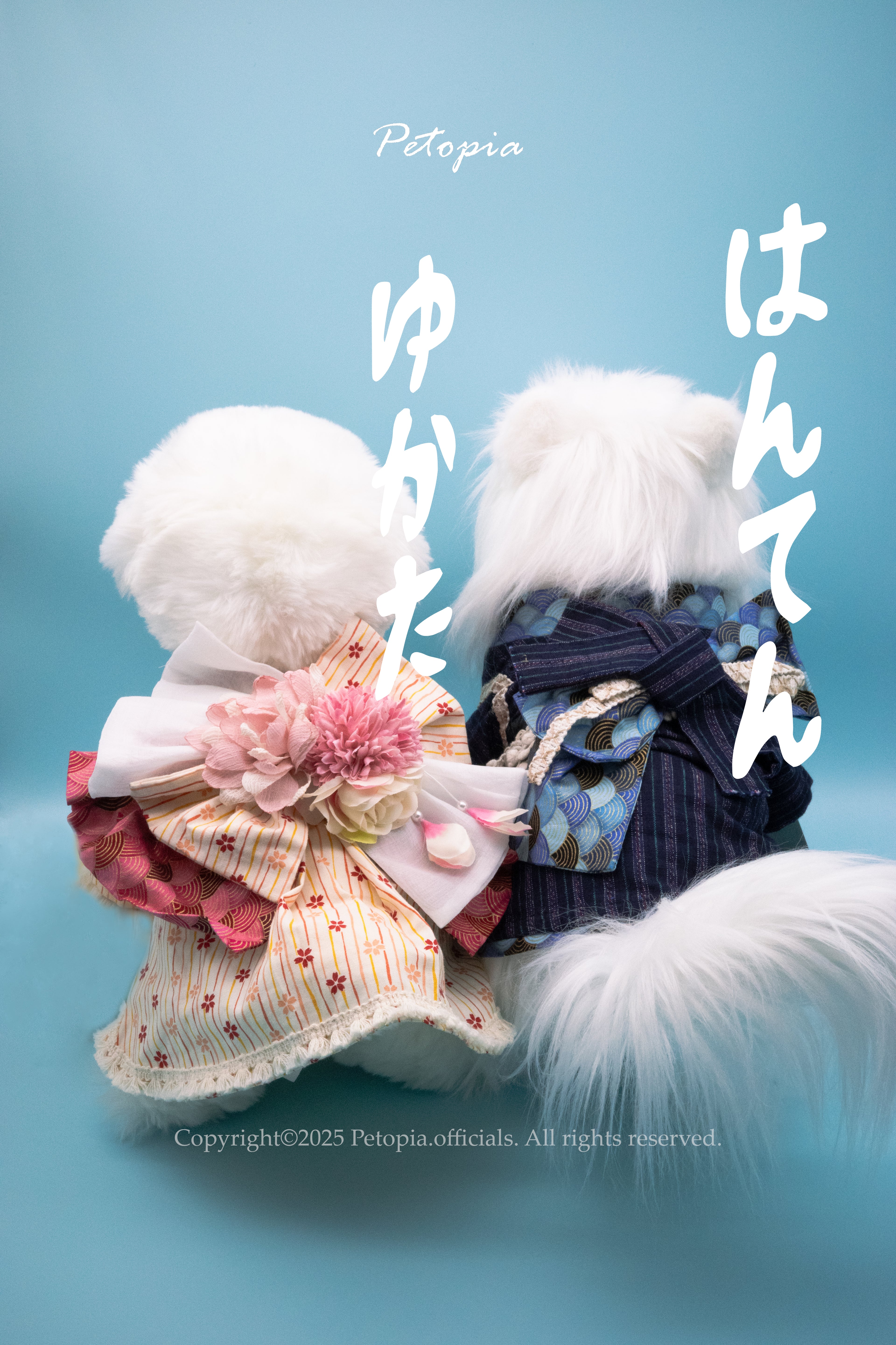 Kyoto Spring Blossom Kimono