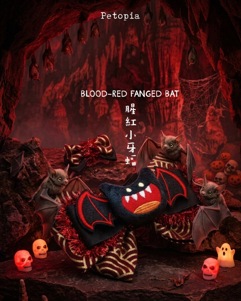 Blood-Red Fanged Bat (Expect Deliver: End of Nov)