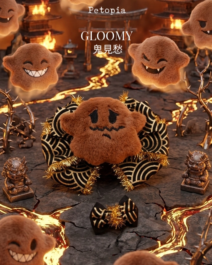 Gloomy (Expect Deliver: End of Nov)