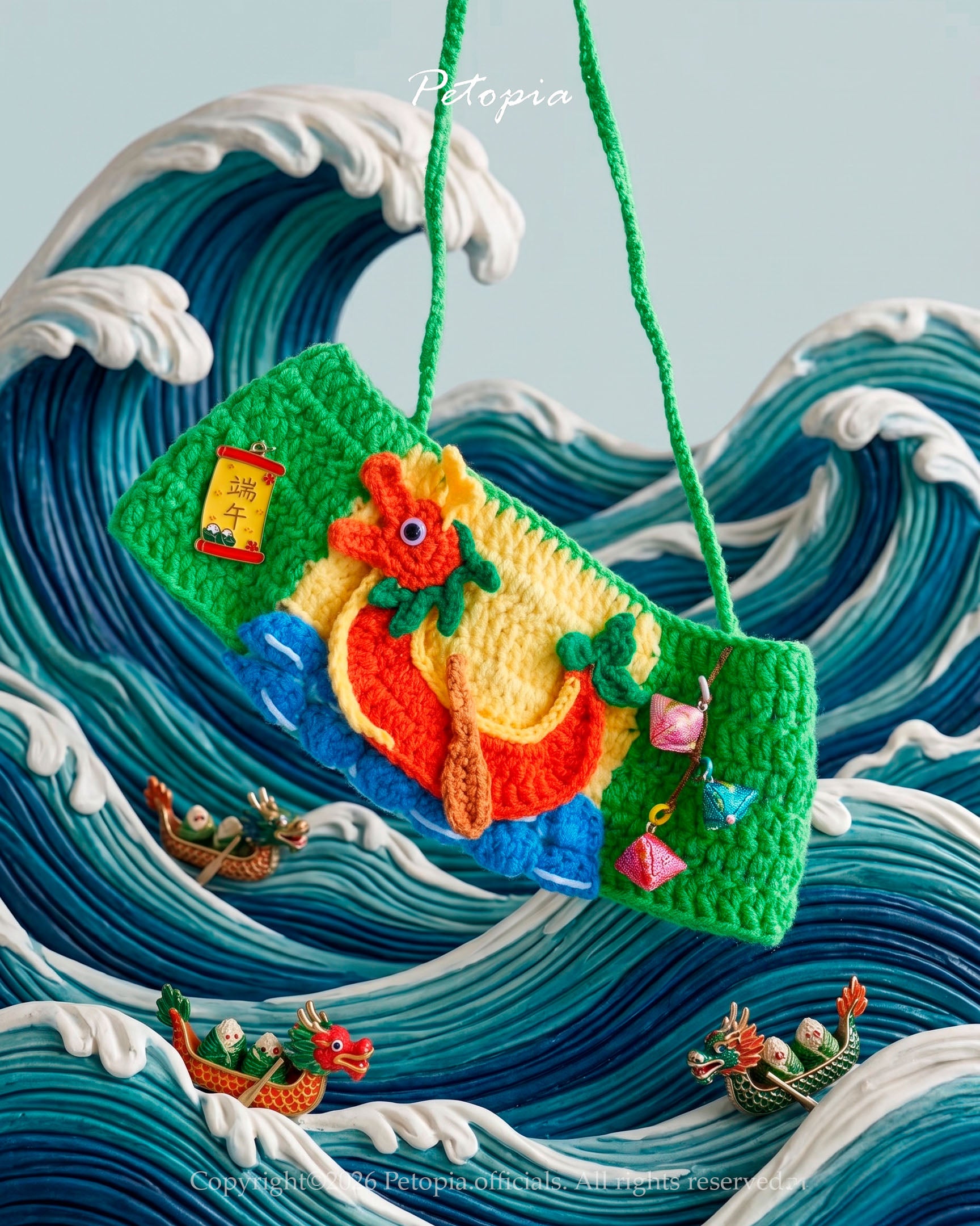 龍舟渡